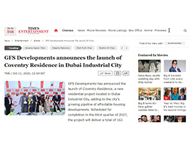 GFS Developments has announced the launch of Coventry Residence, a new residential project located in Dubai Industrial City, adding to the city’s growing pipeline of affordable housing developments.