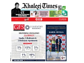 GFS Developments has announced the launch of Coventry Residence, a new residential project located in Dubai Industrial City, adding to the city’s growing pipeline of affordable housing developments.